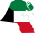 Kuwait: Temporary Suspension of Visa Issuance for Lebanese Citizens